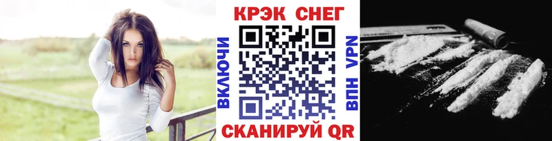 купить  сайты  Михайлов  КОКАИН 99% 