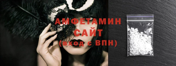 гидропоника Балабаново