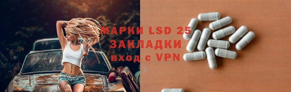 кокаин премиум Белоозёрский