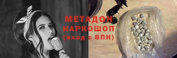 мяу мяу мука Баксан