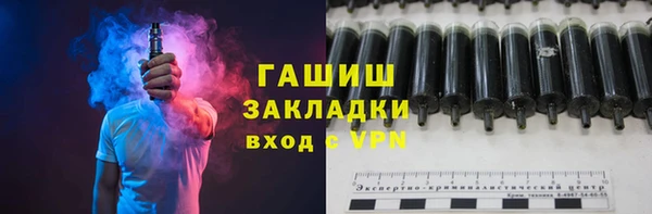 мяу мяу мука Баксан