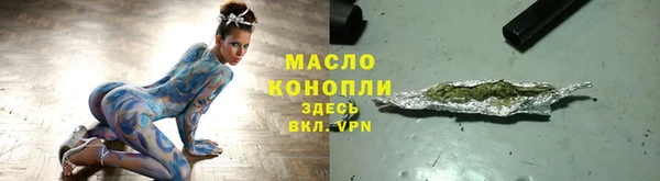гидропоника Балабаново