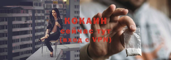 гидропоника Балабаново