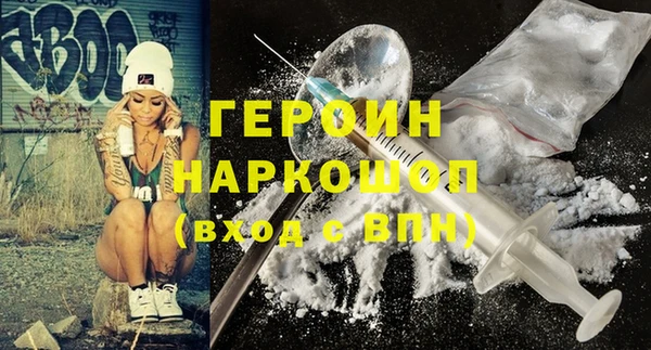 мяу мяу мука Баксан