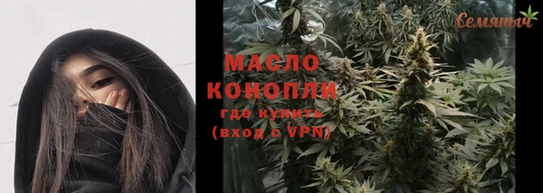 гидропоника Балабаново