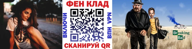 Метамфетамин витя Михайлов