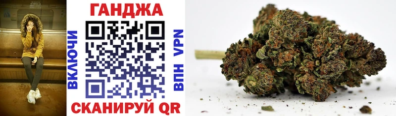 площадка наркотические препараты  Михайлов  Марихуана White Widow  даркнет сайт 